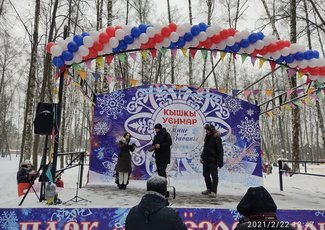 12-IMG_20210222_124740