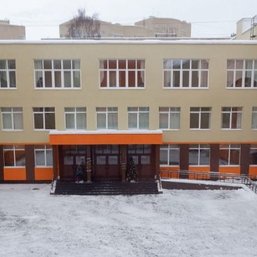 Муниципальное бюджетное общеобразовательное учреждение Пушкинского муниципального района 