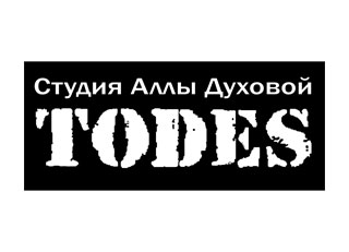 Балет Аллы Духовой «Тодес»
