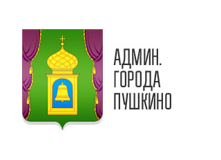 Администрация города Пушкино